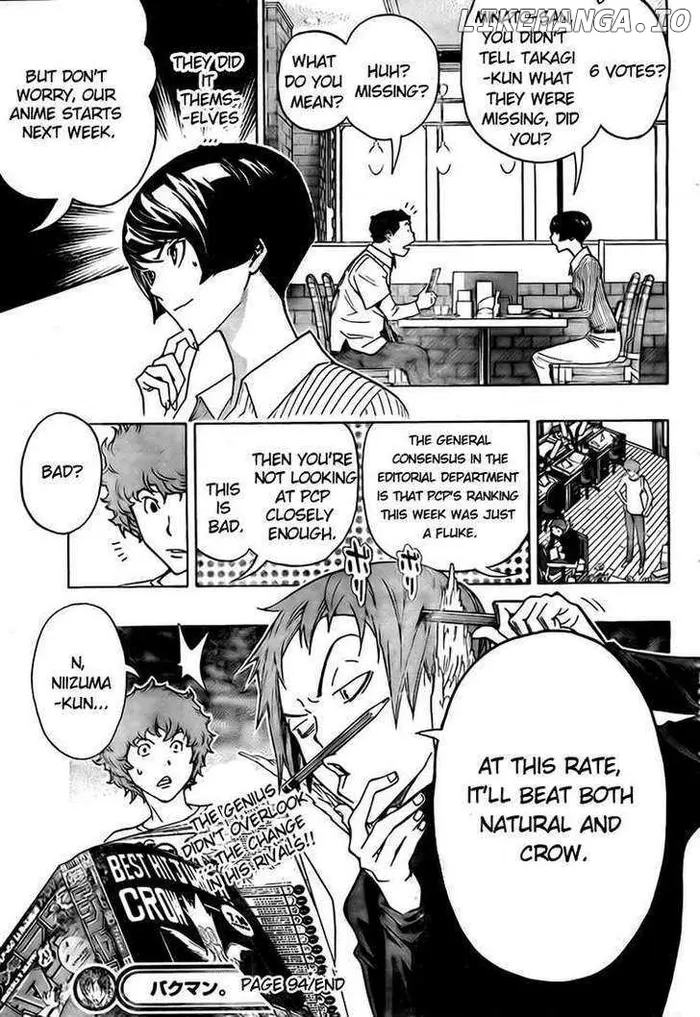 Baku Chapter 94 image 19_optimized